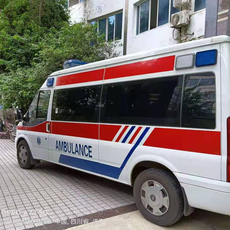 泗洪重症转院救护车出租
